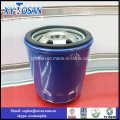 Filtre à huile pour les pièces de voitures Hyundai 26300-2y500